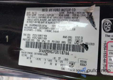 2012 Ford Fusion Se из США, поврежденный, VIN 3FAHP0HG7CR118766